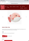 Dottie Puffer Fish