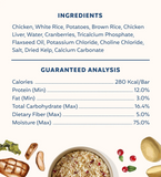 Chicken & Rice Recipe